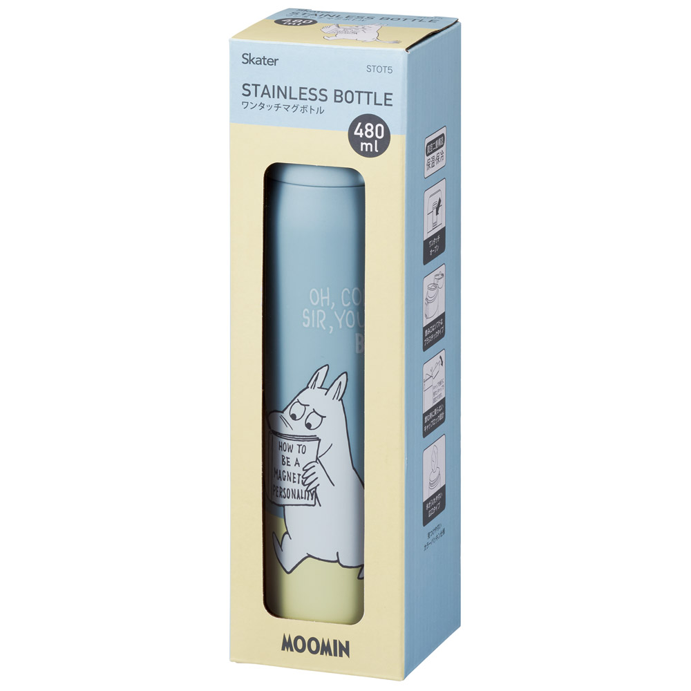 水筒 480ml ワンタッチ ステンレス 子供 キッズ 直飲み キャラクター 保冷 保温 スケーター skater STOT5 ムーミン Moomin リトルミイ 女性 レディース