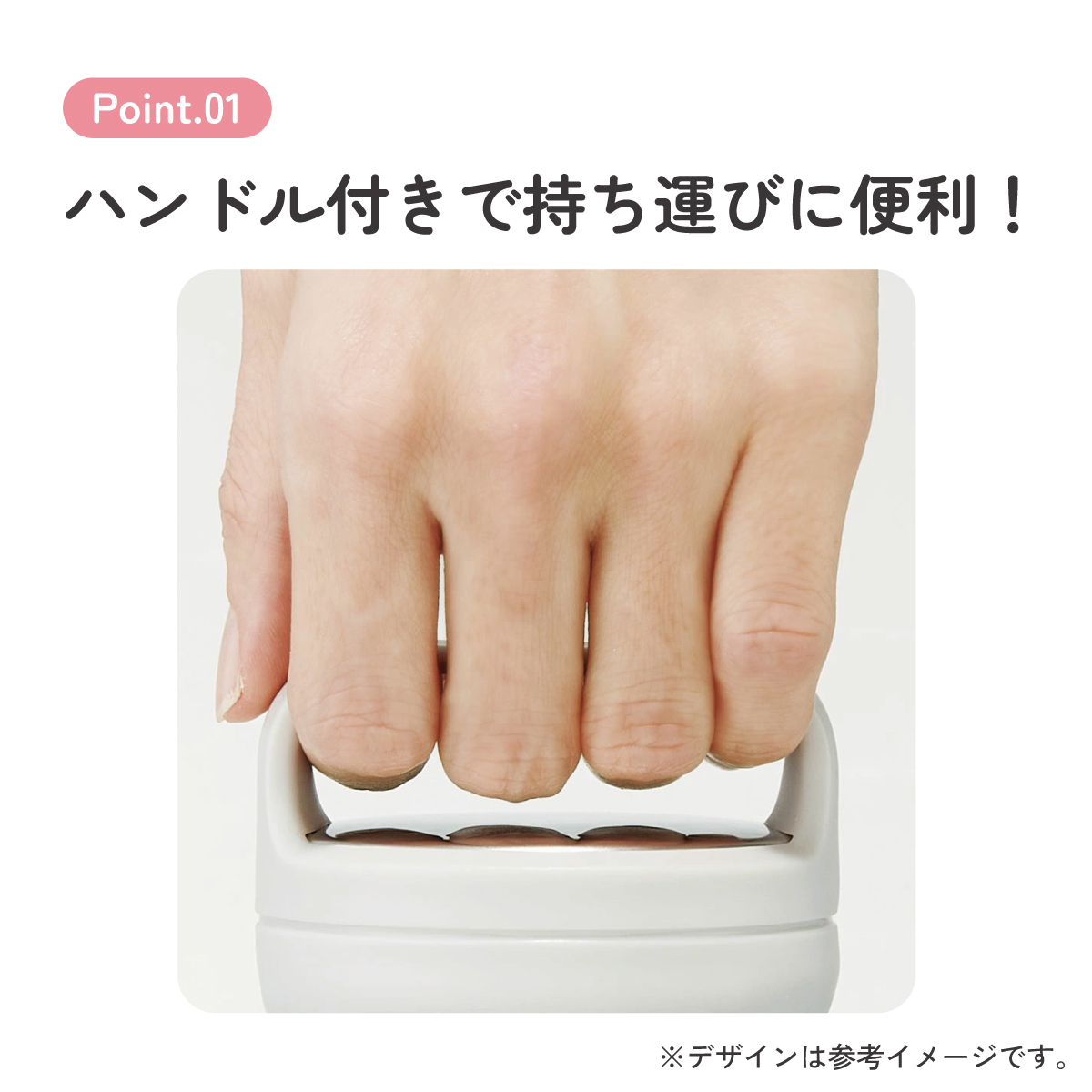 【送料無料】スクリューハンドルマグボトル 1000ml スヌーピー/STSC10_4973307575341