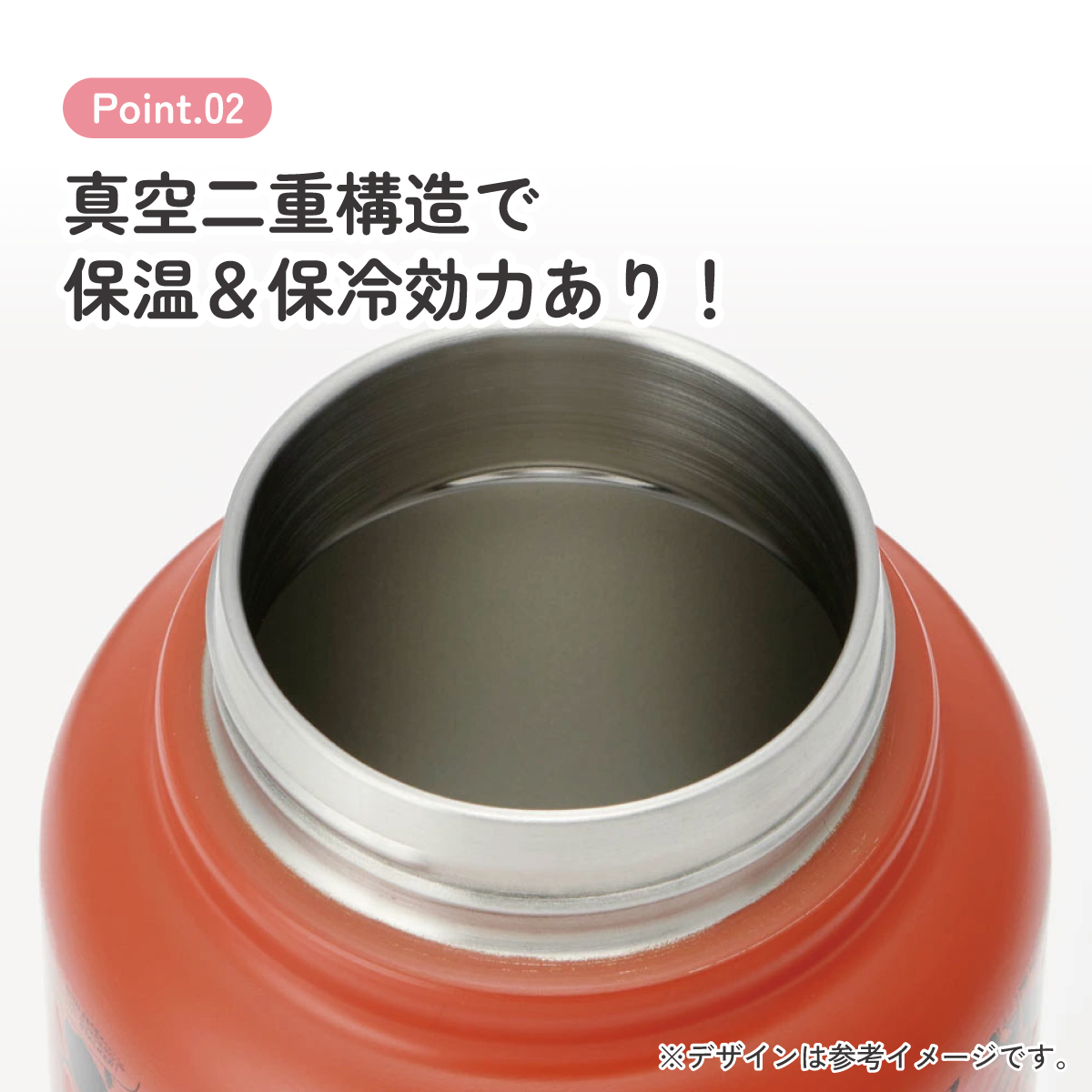 スクリューハンドルマグボトル 1000ml MARVEL/STSC10_4973307575730