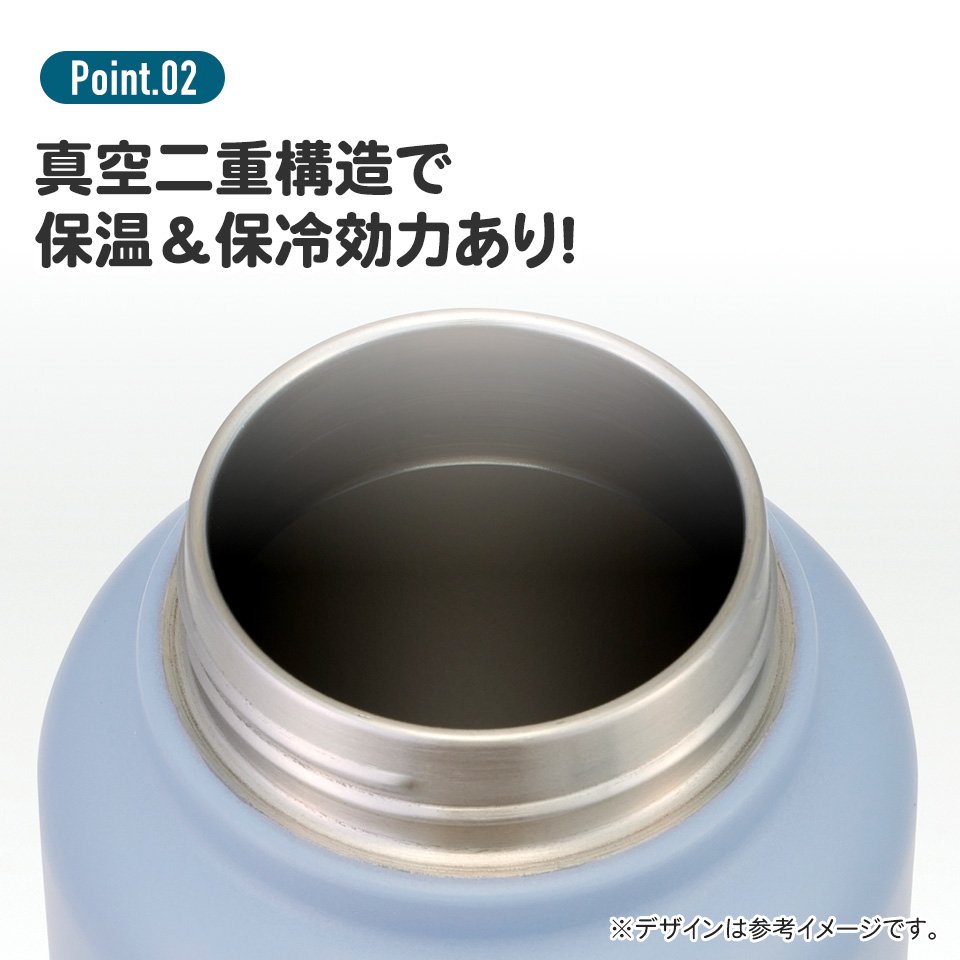 ステンレス マグボトル 水筒 1.2L 1200ml 保温 保冷 保温保冷 直飲み マグ skater スケーター STSC12 トム&ジェリー トムとジェリー 男の子 女の子