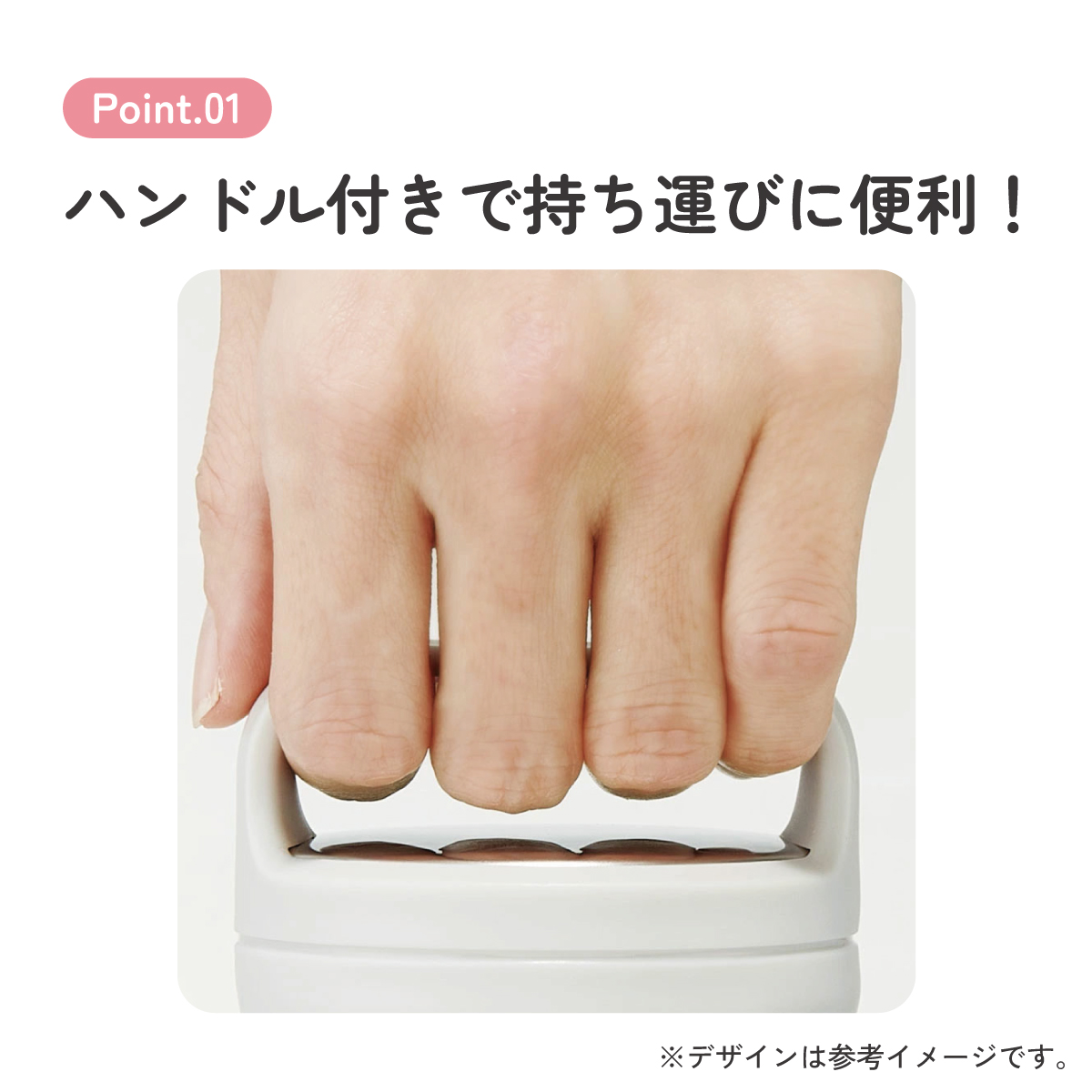 【送料無料】スクリューハンドルマグボトル 1500ml スヌーピー/STSC15_4973307575365