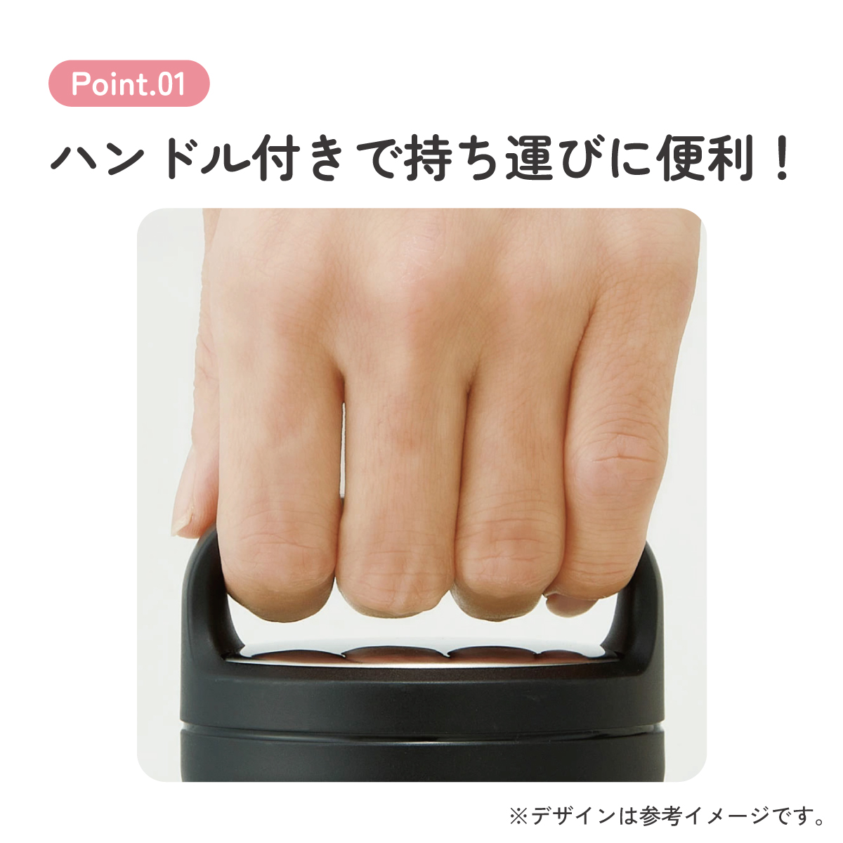 スクリューハンドルマグボトル 1500ml MARVEL/STSC15_4973307575754
