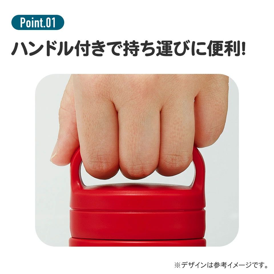 【送料無料】ステンレス マグボトル おすすめ 水筒 350ml 保温 保冷 skater 保温保冷 直飲み 軽量 スケーター STSC4 スヌーピー SNOOPY ピーナッツ 女性 レディース