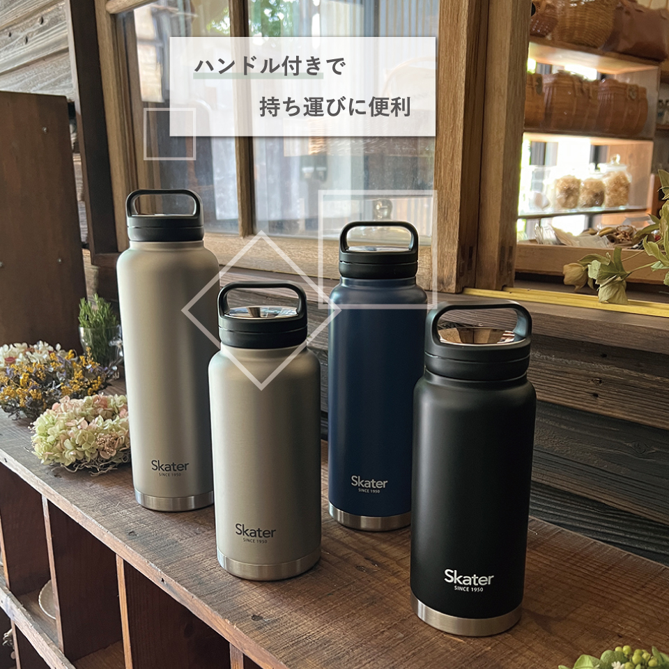 スクリューハンドルマグボトル 1000ml ブラック/STSC10_4973307579264