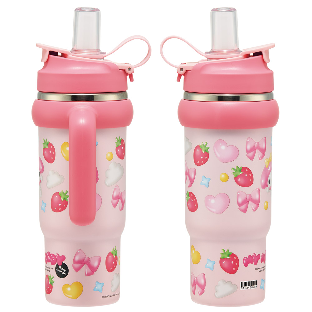 スケーター ハンドル付 タンブラー 830ml ストロー ステンレス ボトル 保温 保冷 直飲み 2WAY skater STSTB9 マイメロディ マイメロ サンリオ 女の子 女子【子供 キッズ 大人 真空二重構造 持ち手付き】