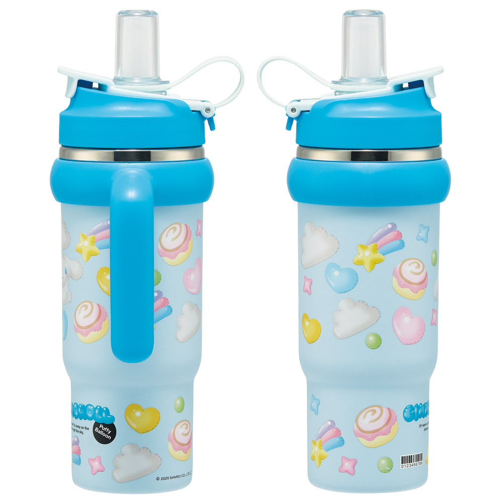 スケーター ハンドル付 タンブラー 830ml ストロー ステンレス ボトル 保温 保冷 直飲み 2WAY skater STSTB9 シナモロール シナモン サンリオ 女の子 女子【子供 キッズ 大人 真空二重構造 持ち手付き】