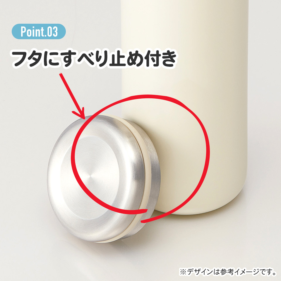 ステンレス マグ ボトル 水筒 280ml 保温 保冷 真空二重構造 直飲み おしゃれ スケーター skater STX3 キティ ハローキティ キティちゃん 女の子【マイボトル ステンボトル 子供 キッズ 大人】