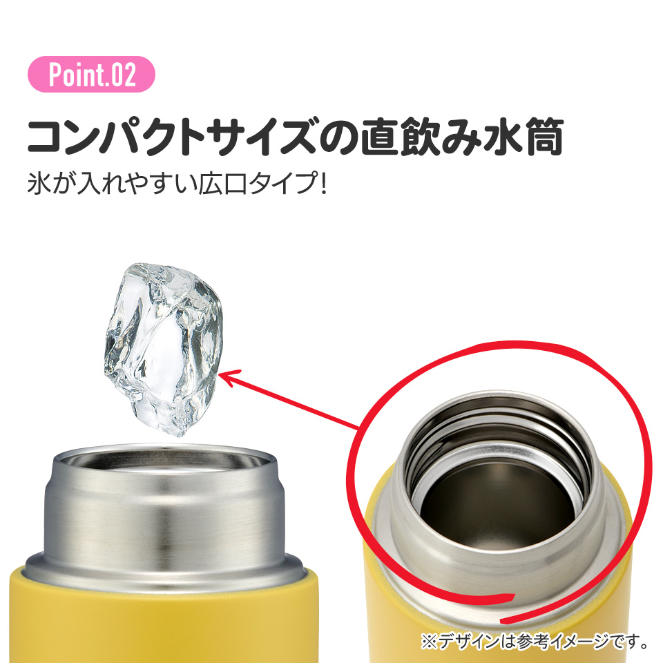 【送料無料】超軽量ステンレスマグボトル 300ml スヌーピー バッジ/STYL3_4973307679445