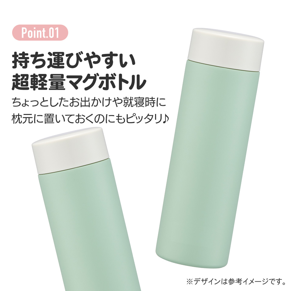 超軽量ステンレスマグボトル 350ml 葉祥明/STYL4_4973307641800