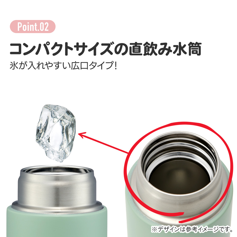 【送料無料】超軽量ステンレスマグボトル 350ml となりのトトロ/STYL4_4973307593000