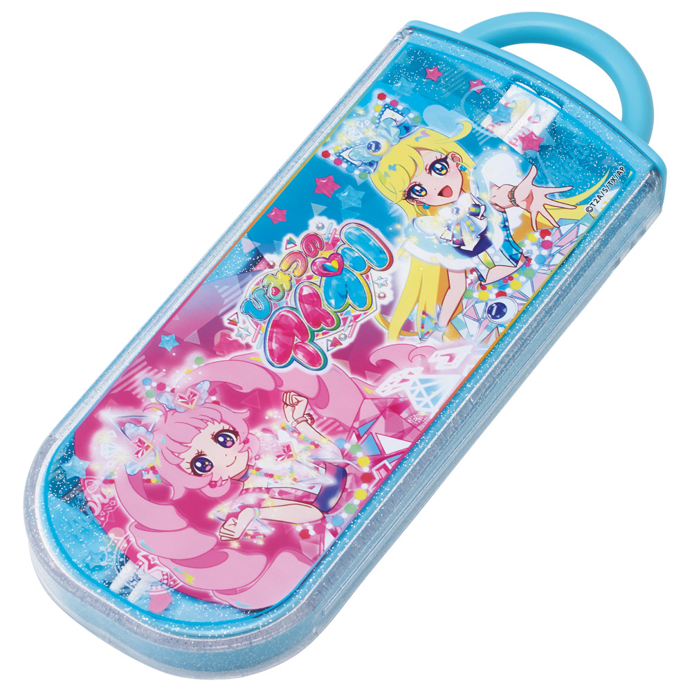 子供用 お弁当 トリオセット 開けやすいスライド式(箸、スプーン、フォークのセット) ひみつのアイプリ/TACC2_4973307714146