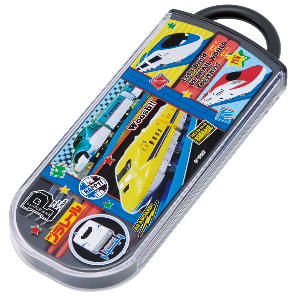 スケーター 箸 スプーン フォーク セット 子供 お弁当 日本製 カトラリーセット skater TACC2 プラレール 26年 Plarail 電車 新幹線 男の子 男子【キャラクター トリオセット 食洗機 対応 携帯 箸 弁当箱 スプーンセット お箸】