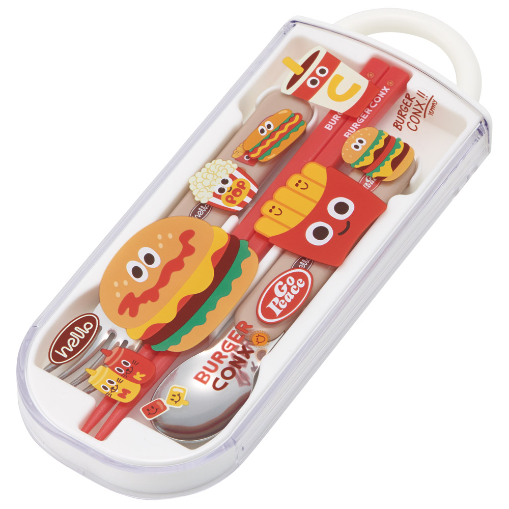 【メール便対象品】 スケーター 箸 スプーン フォーク セット 子供 お弁当 日本製 カトラリーセット skater TACC2 バーガーコンクス BURGER CONX 男の子 女の子【キャラクター トリオセット 食洗機 対応 携帯 箸 弁当箱 スプーンセット お箸】
