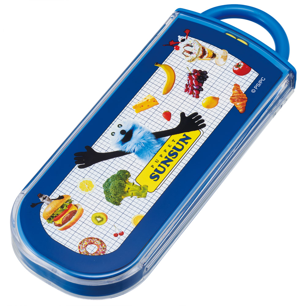 【メール便対象品】 スケーター 箸 スプーン フォーク セット 子供 お弁当 日本製 カトラリーセット skater TACC2 パペットスンスン PUPPET SUNSUN グッズ【キャラクター トリオセット 食洗機 対応 弁当箱 スプーンセット お箸】