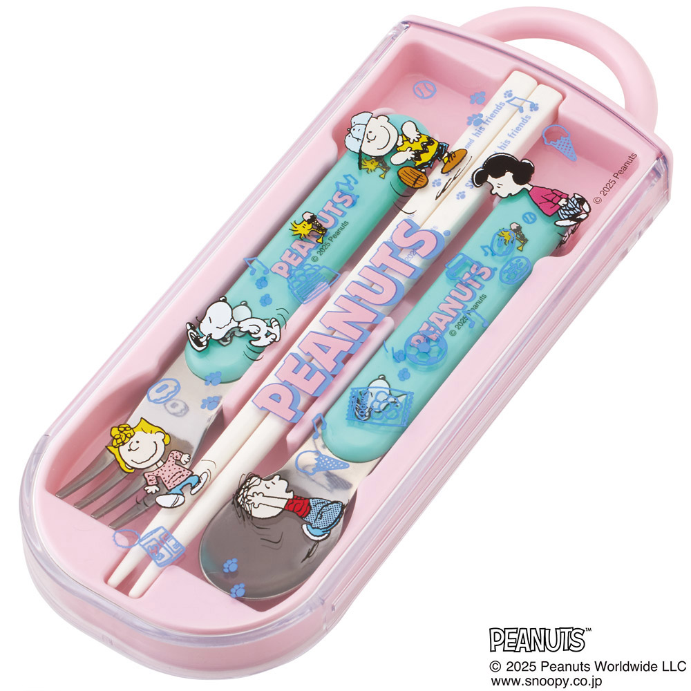 【メール便対象品】 スケーター 箸 スプーン フォーク セット 子供 お弁当 日本製 カトラリーセット skater TACC2 スヌーピー SNOOPY ピーナッツ 女性 レディース【キャラクター トリオセット 食洗機 対応 弁当箱 スプーンセット お箸】