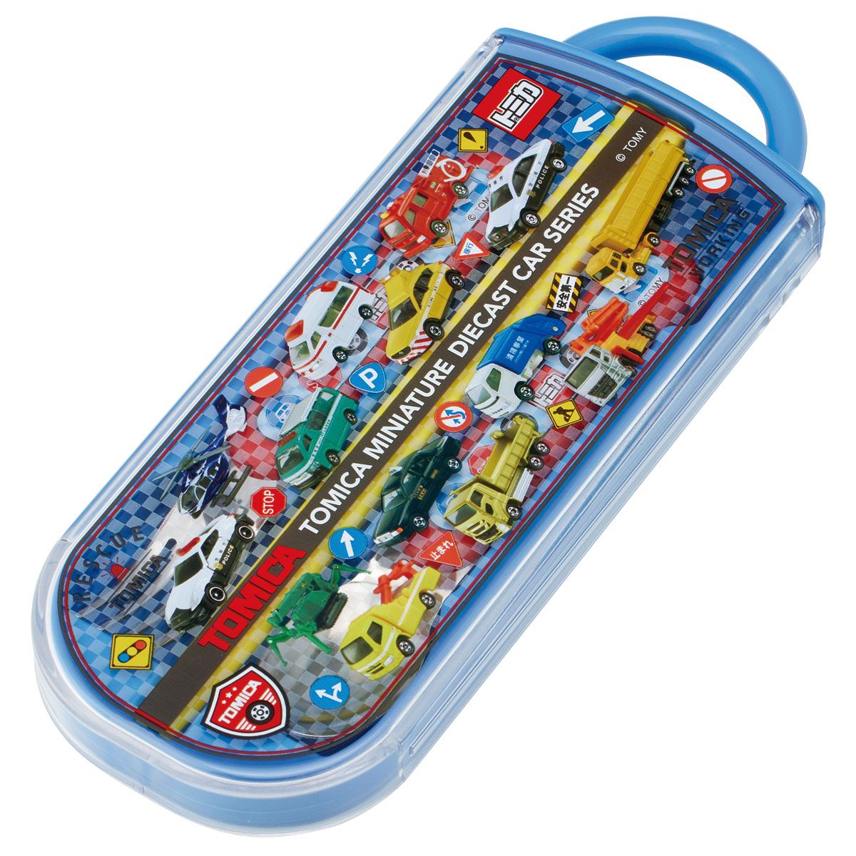 スケーター 箸 スプーン フォーク セット 子供 お弁当 カトラリーセット skater TACC2 トミカ 27年 tomica 車 くるま 男の子 男子 男児【キャラクター トリオセット 食洗機 対応 スプーンセット】