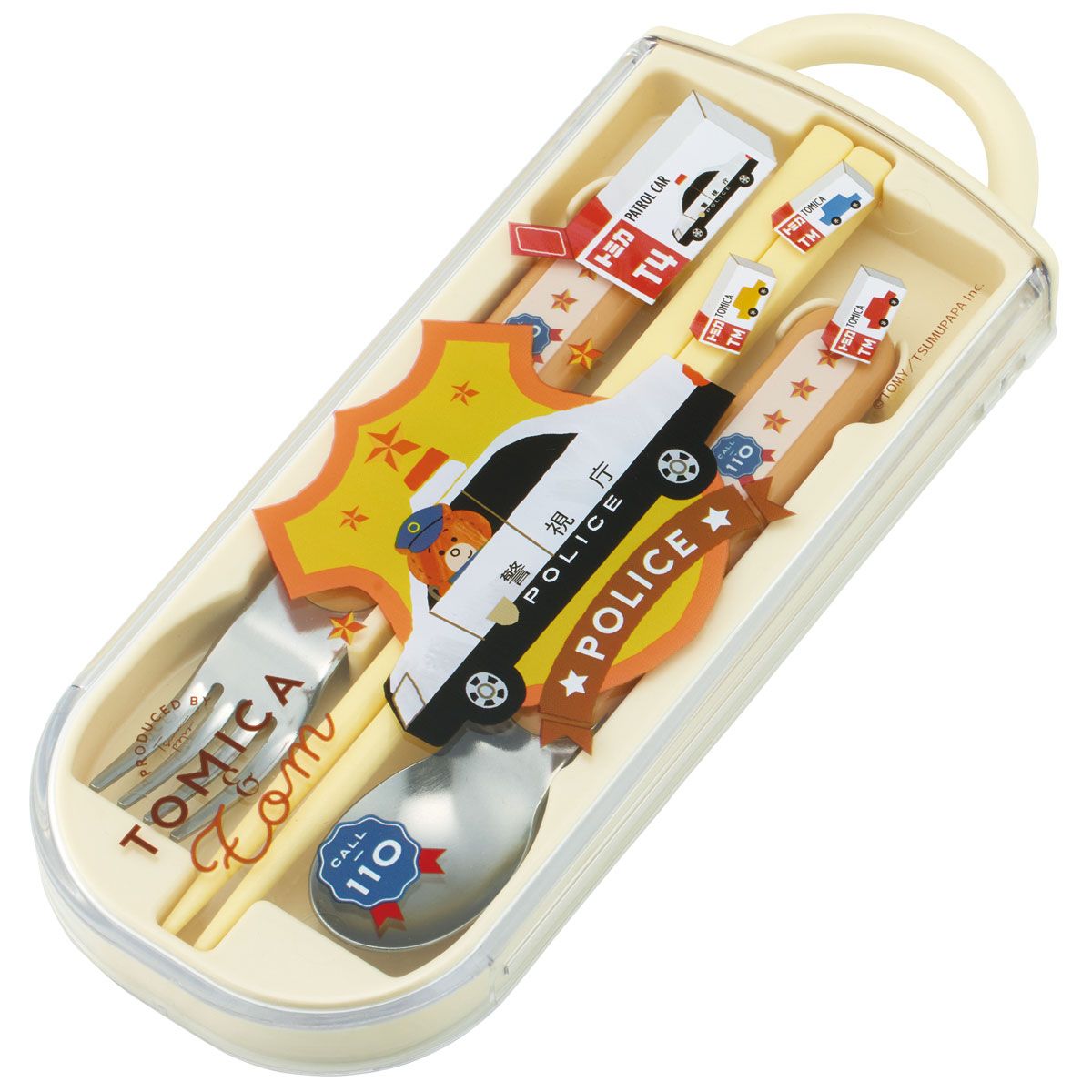スケーター 箸 スプーン フォーク セット 子供 お弁当 カトラリーセット skater TACC2 トミカとトム はたらくくるま トミカ&トム【キャラクター トリオセット 食洗機 対応 スプーンセット】