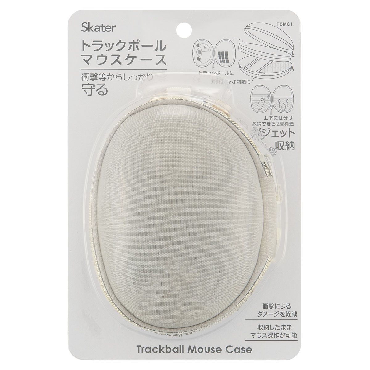 【送料無料】スケーター トラックボールマウス ケース ガジェット 保護 収納 専用 ライトグレイ skater TBMC1 雑貨 ベーシック【トラックボール マウス ケース ポーチ 小物】