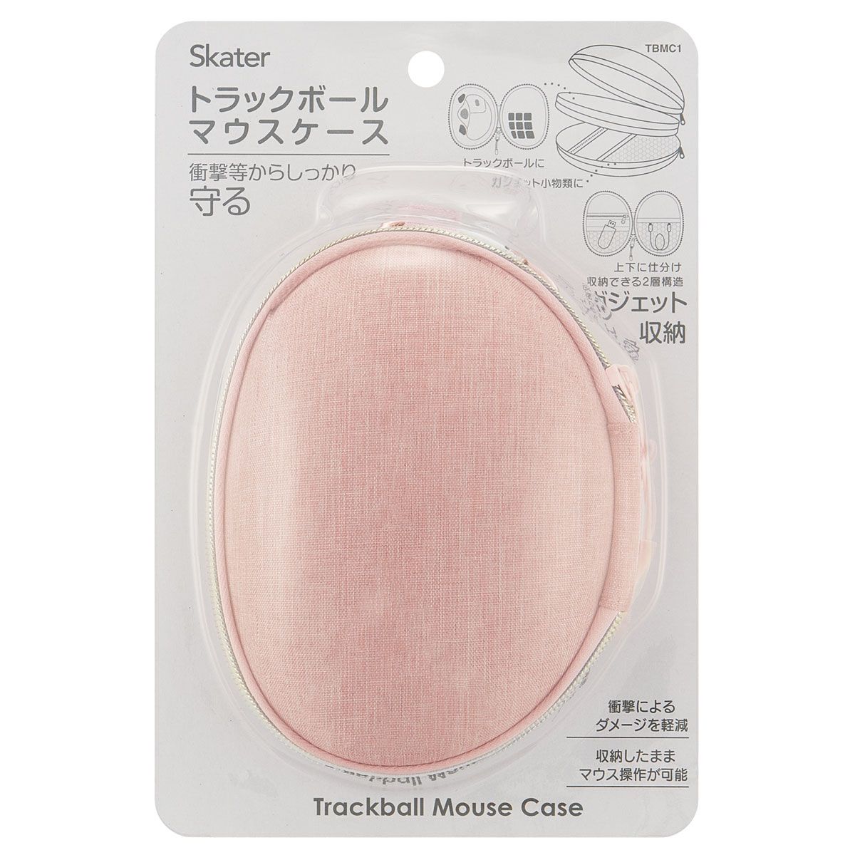 【送料無料】スケーター トラックボールマウス ケース ガジェット 保護 収納 専用 ライトピンク skater TBMC1 雑貨 ベーシック【トラックボール マウス ケース ポーチ 小物】