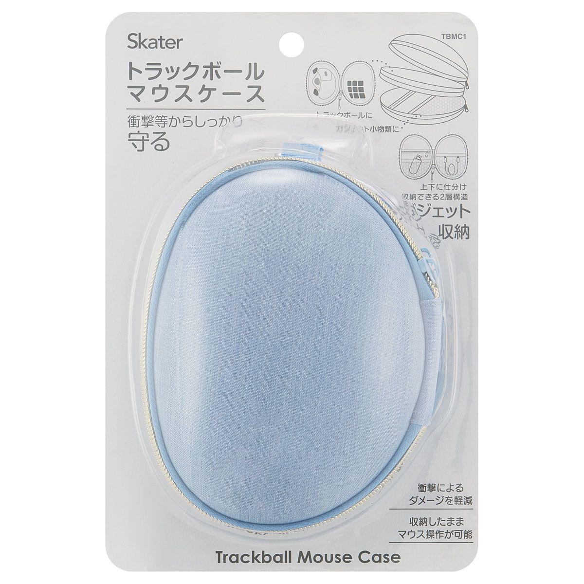 【送料無料】スケーター トラックボールマウス ケース ガジェット 保護 収納 専用 ライトブルー skater TBMC1 雑貨 ベーシック【トラックボール マウス ケース ポーチ 小物】