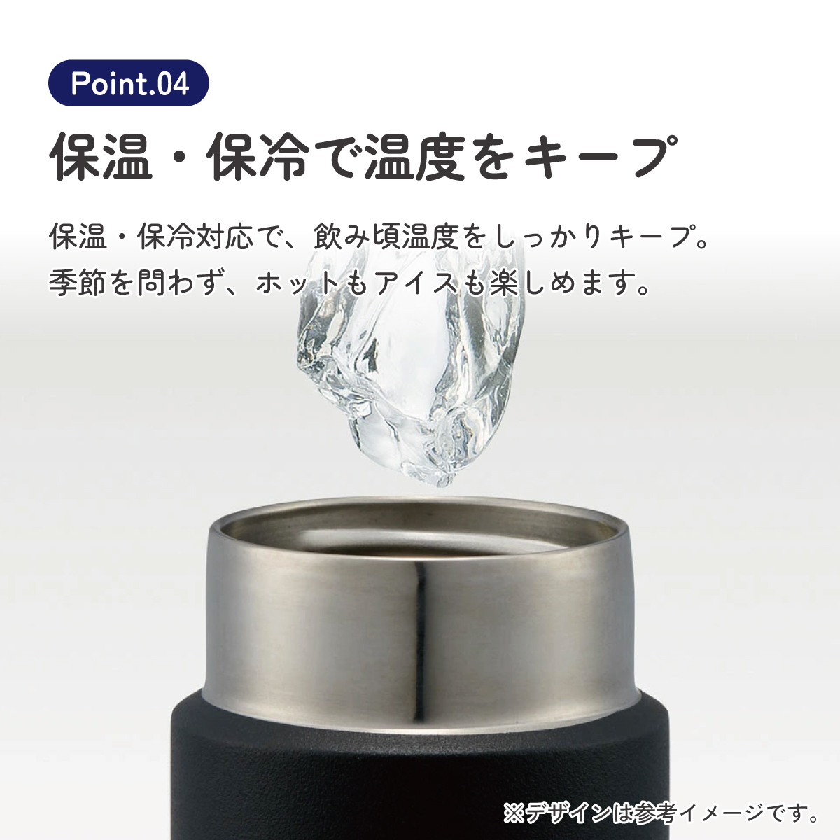 マグボトル 200ml チタン製 ブラック ミニ 水筒 直飲み 軽い 軽量 おしゃれ かわいい シンプル 大人 スケーター tmb2