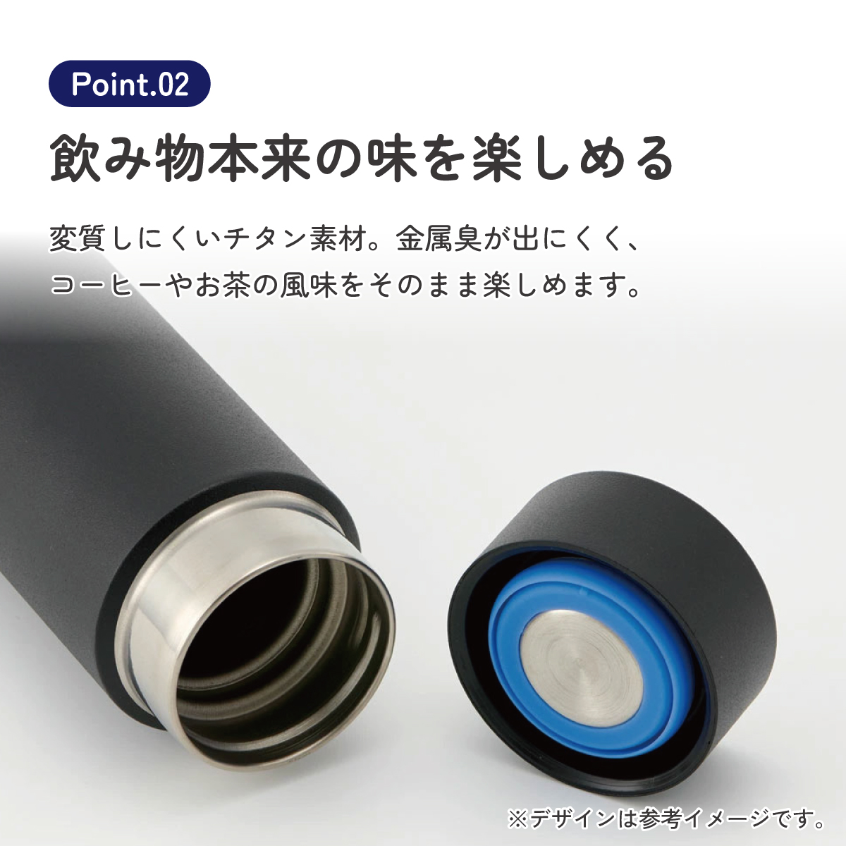 マグボトル 350ml チタン製 ブラック ミニ 水筒 直飲み 軽い 軽量 おしゃれ かわいい シンプル 大人 スケーター tmb4
