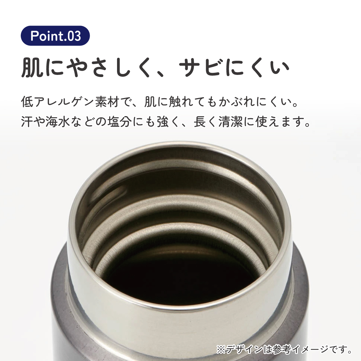 マグボトル 350ml チタン製 シルバー ミニ 水筒 直飲み 軽い 軽量 おしゃれ かわいい シンプル 大人 スケーター tmb4