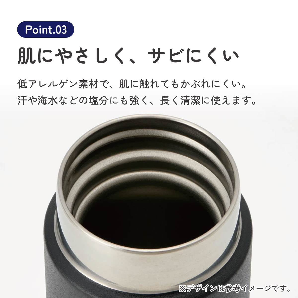 マグボトル 500ml チタン製 ブラック 水筒 直飲み 軽い 軽量 おしゃれ かわいい シンプル 大人 スケーター tmb5