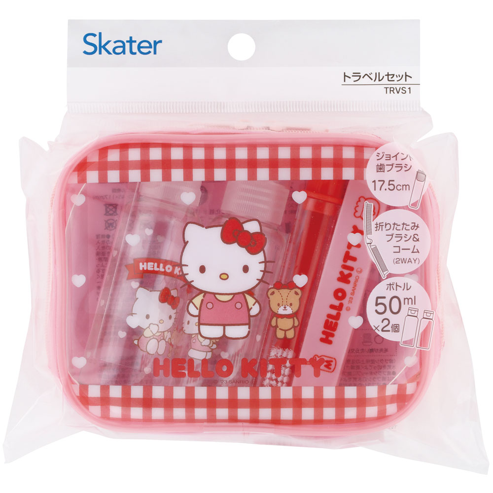 トラベルセット 歯ブラシ くし ポーチ ボトル 携帯 旅行 かわいい スケーター skater TRVS1 キティ ハローキティ キティちゃん 女の子【コンパクト 持ち運び かわいい キャラクター】