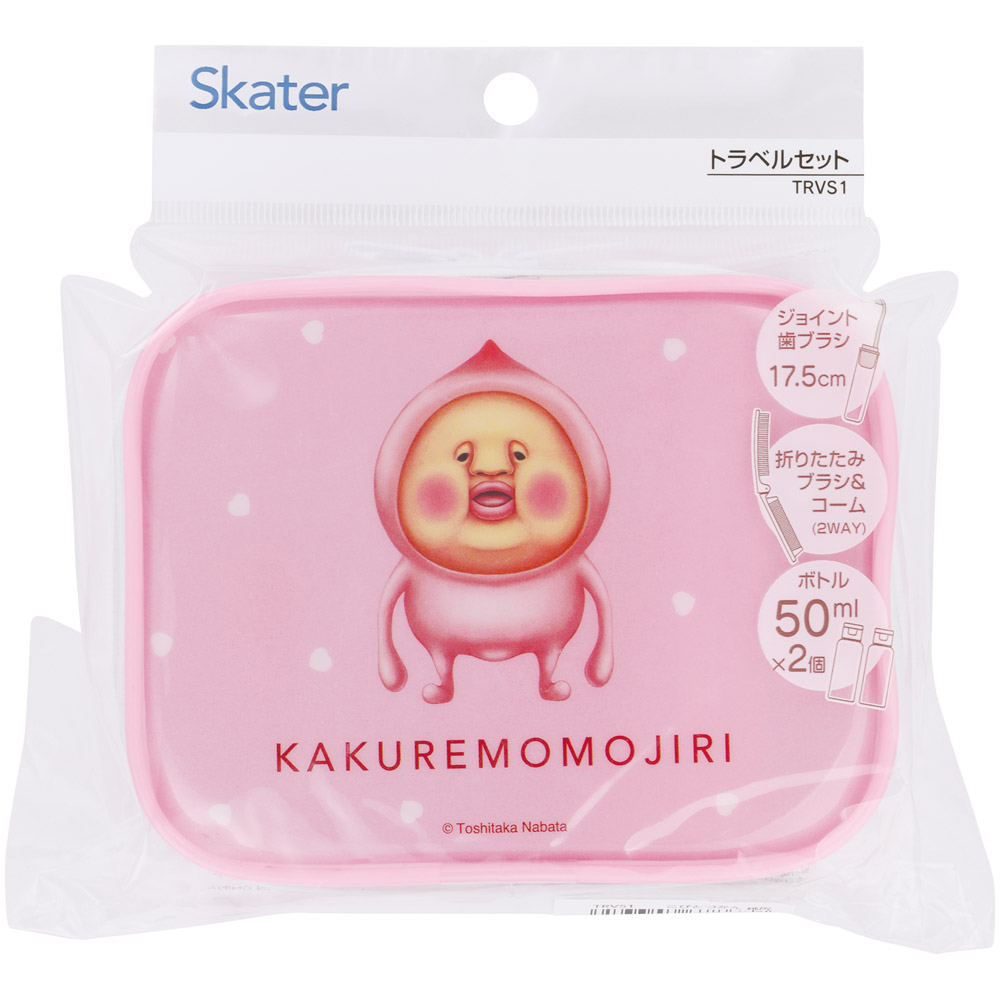 トラベルポーチ セット 歯ブラシ くし 容器 旅行ポーチ ポーチ 子供 キャラクター skater スケーター TRVS1 こびとづかん カクレモモジリ 男の子 男子 女の子【スキンケア シャンプー ボトル 化粧品 キッズ 可愛い】