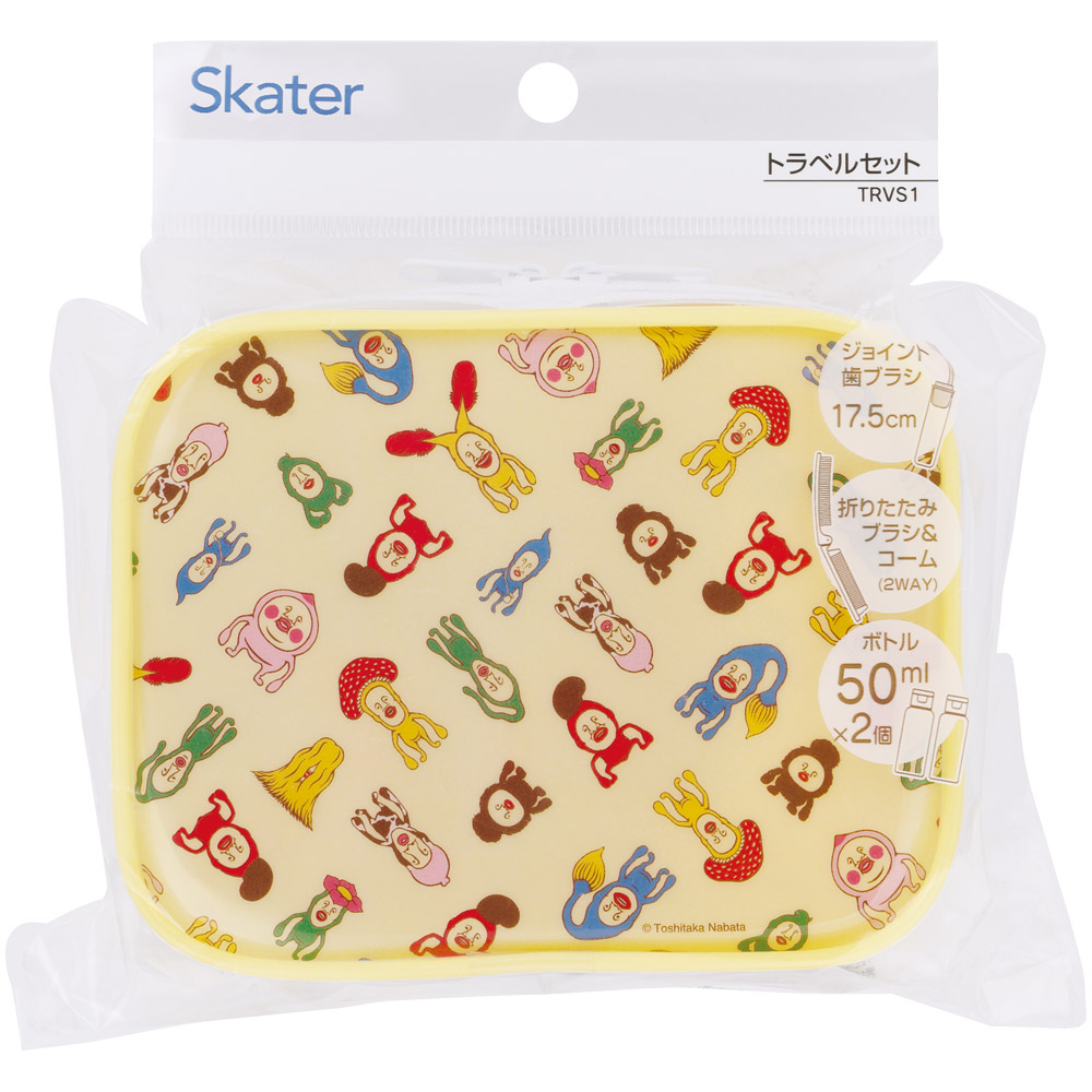 トラベルポーチ セット 歯ブラシ くし 容器 旅行ポーチ ポーチ 子供 キャラクター skater スケーター TRVS1 こびとづかん 男の子 男子 女の子【スキンケア シャンプー ボトル 化粧品 キッズ 可愛い】