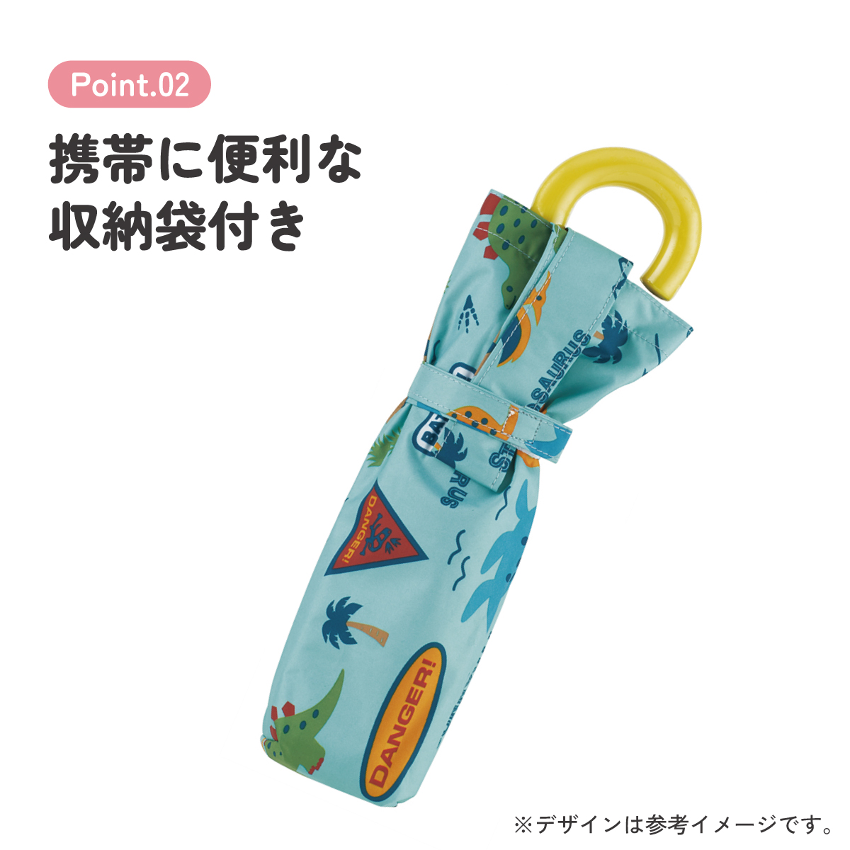 【送料無料】日傘 晴雨兼用傘 キッズ 傘 uvカット 軽量 遮熱 晴雨兼用 折りたたみ 晴雨 子供用 50cm スケーター UBOTSR1 【 レイン】