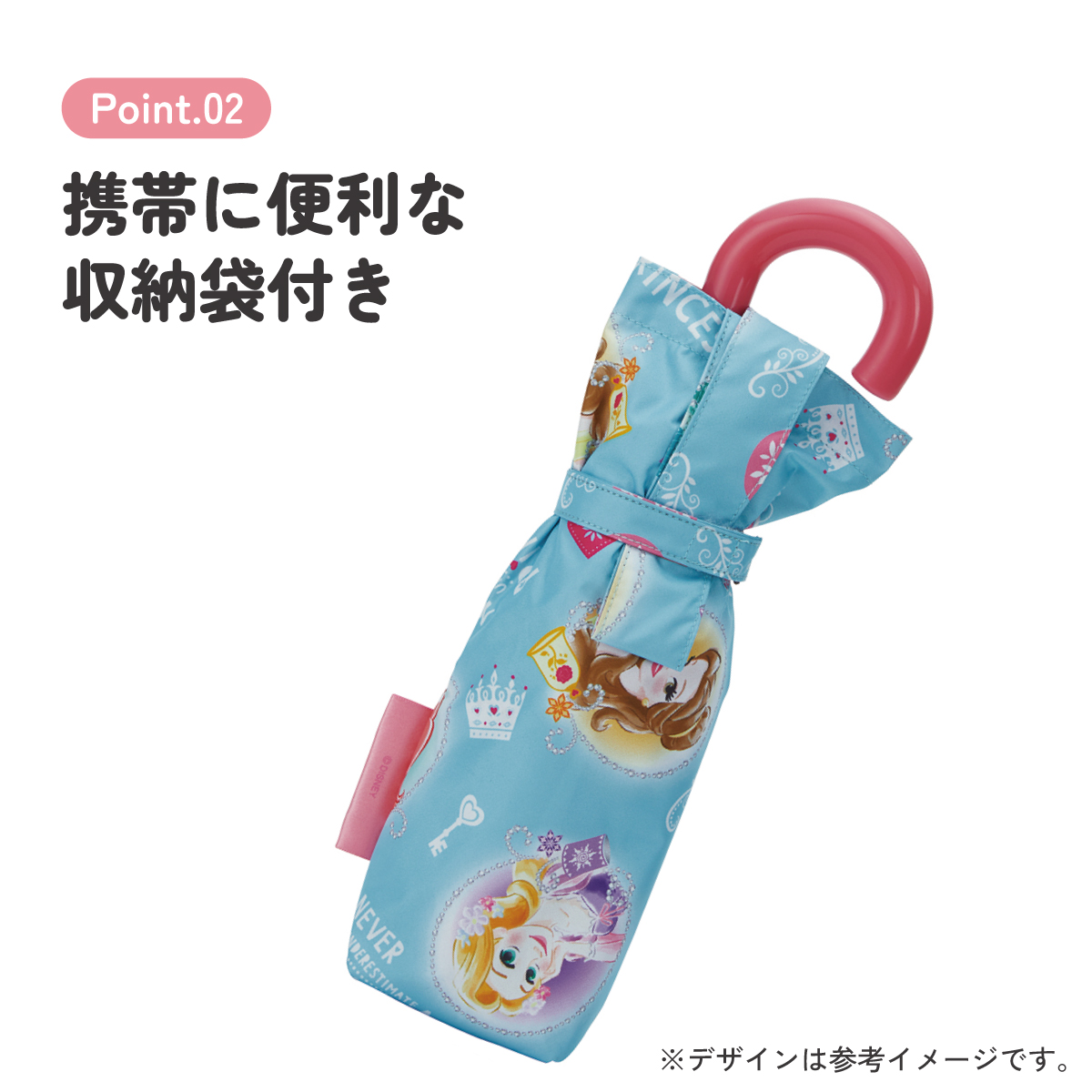 【送料無料】日傘 晴雨兼用傘 キッズ 傘 uvカット 軽量 遮熱 晴雨兼用 折りたたみ 晴雨 子供用 50cm スケーター UBOTSR1 【 レイン】