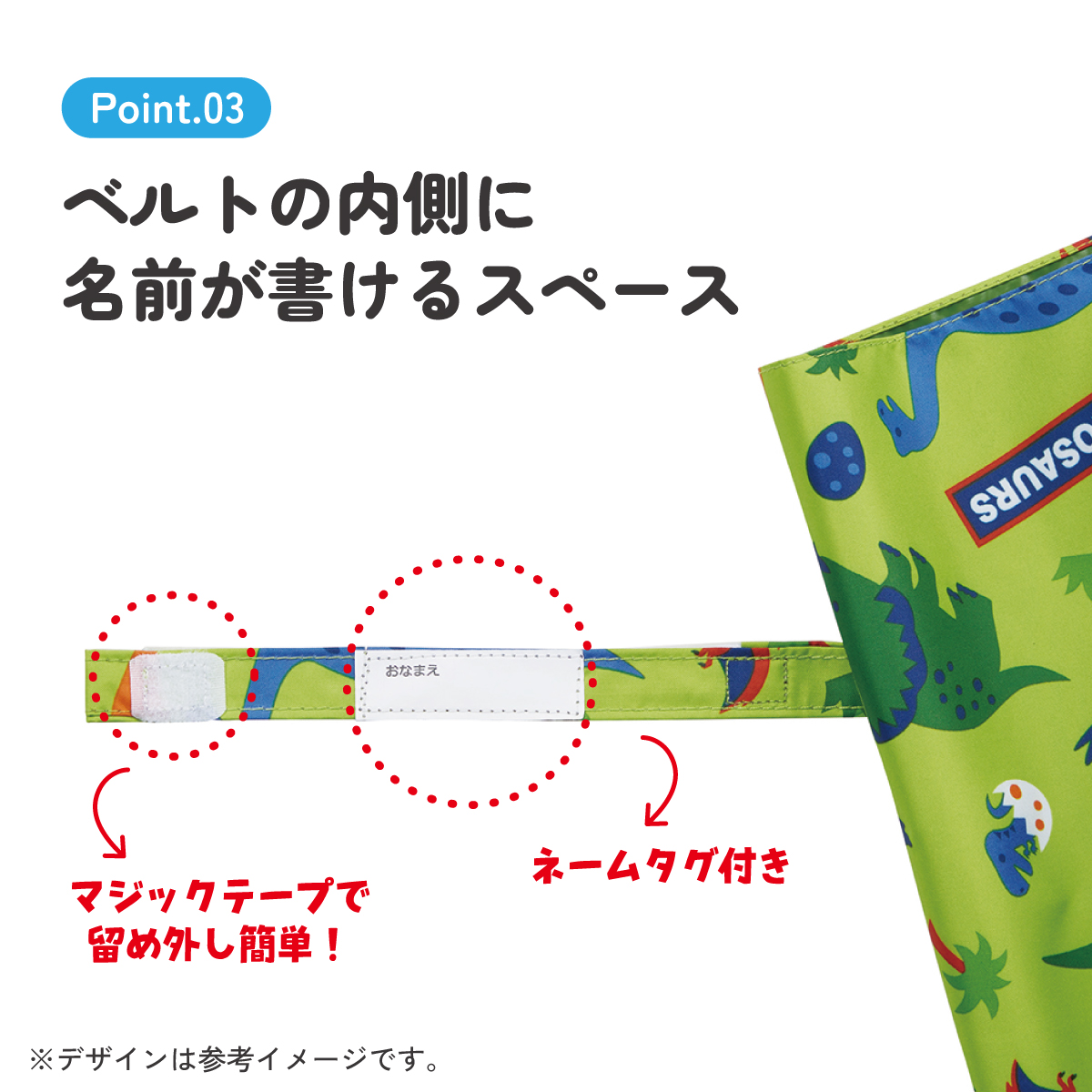【送料無料】子供 日傘 45cm 晴雨兼用 手開き 5歳 6歳 7歳 8歳 小学校 小学生 通学 おしゃれ かわいい スケーター ubsr1 【 レイン】