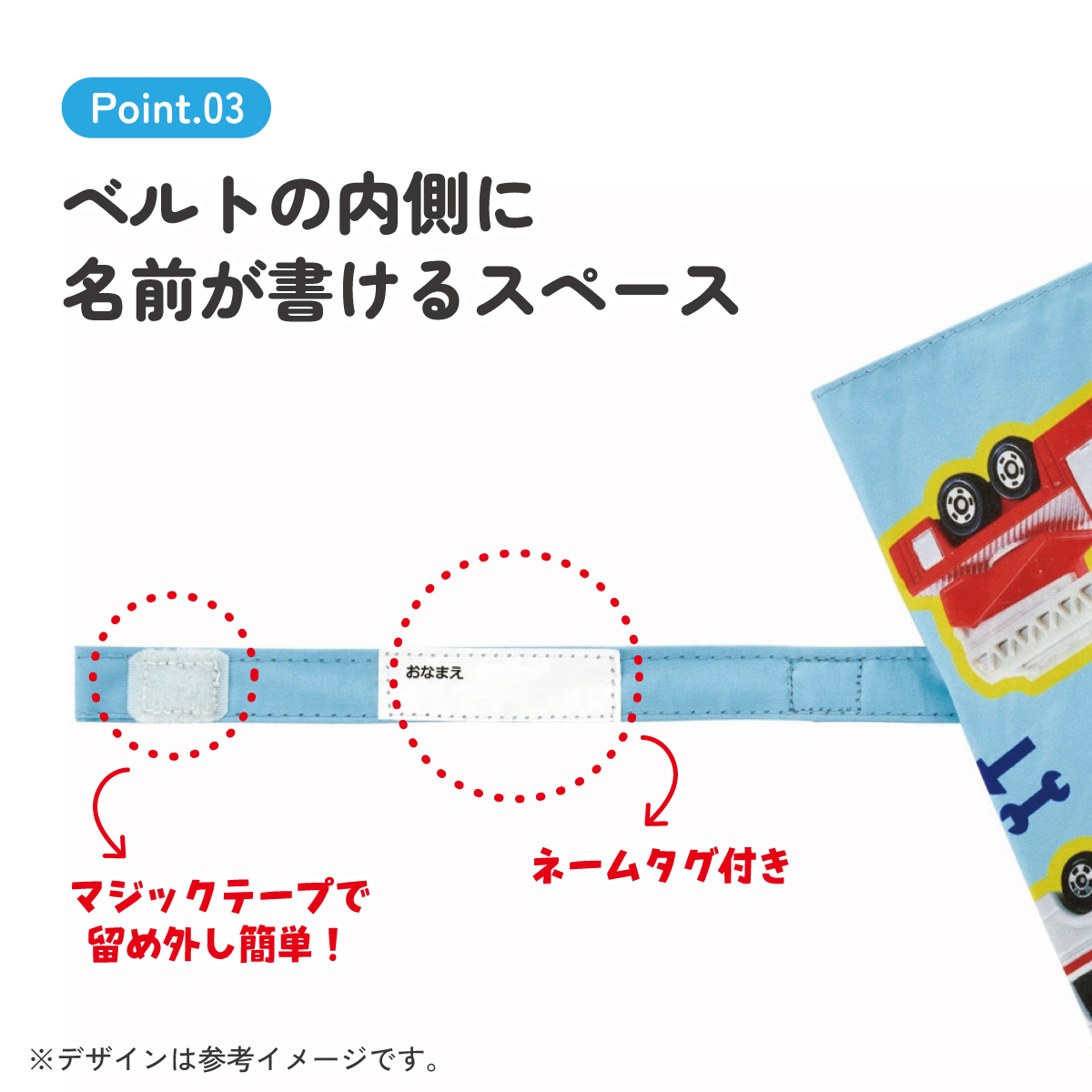 【送料無料】子供 傘 45cm 晴雨兼用 手開き 5歳 6歳 7歳 8歳 小学校 小学生 通学 おしゃれ かわいい スケーター UBSR1 トミカ 23年 tomica 車 くるま 男の子 男子 男児 【 レイン】