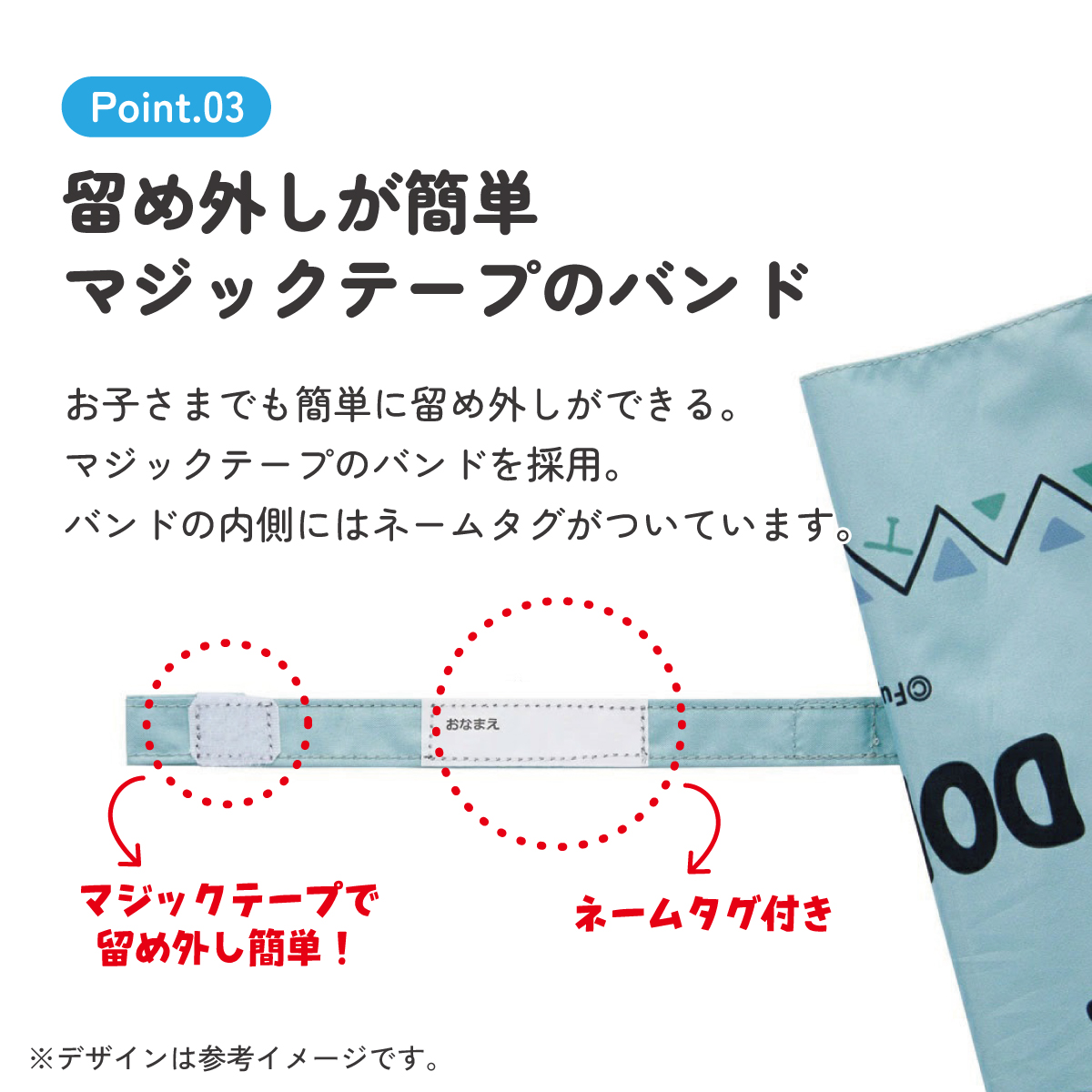 【送料無料】子供 傘 55cm 晴雨兼用 ジャンプ式 ジャンプ傘 8歳 9歳 10歳 小学校 小学生 通学 スケーター UBSR3 ドラえもん どらえもん 男の子 女の子 男子 女子 【 レイン】