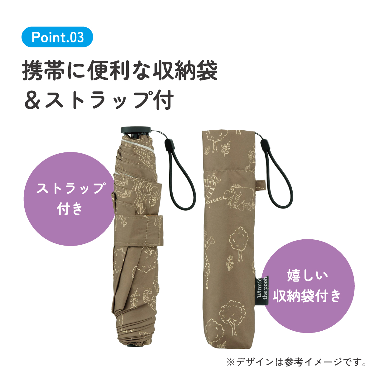 【送料無料】軽量 折りたたみ傘 日傘 晴雨兼用 傘 UVカット 折り畳み キッズ 子供 大人 50cm スケーター skater UBUWO50 くまのプーさん プーさん Pooh 女性 レディース 【 レイン】