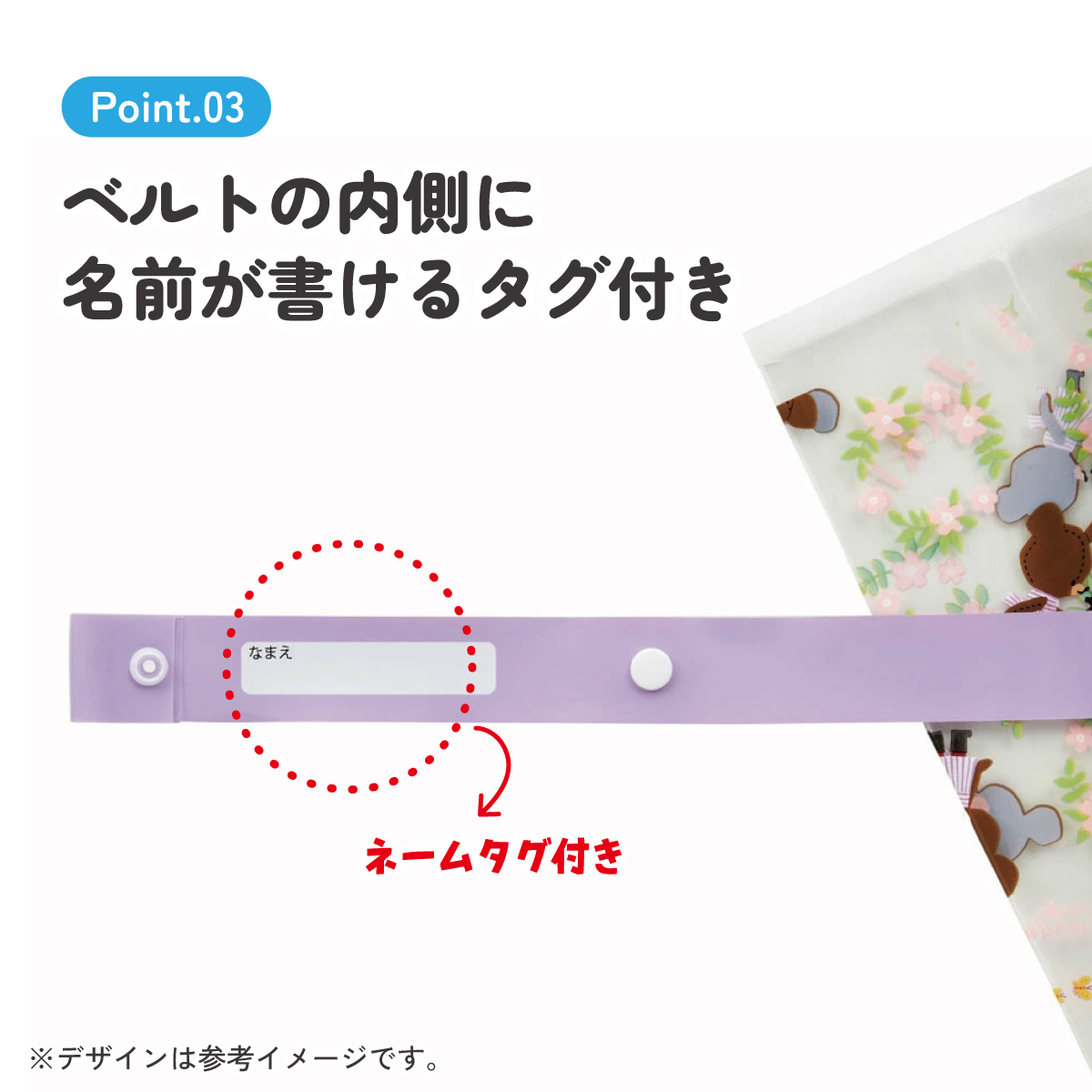 ビニール傘 キッズ 傘 子供用 40cm 手開き 子供 幼児 軽量 キャラクター skater スケーター UBV2 くまのがっこう クマの学校 男の子 女の子 女子 【 レイン】