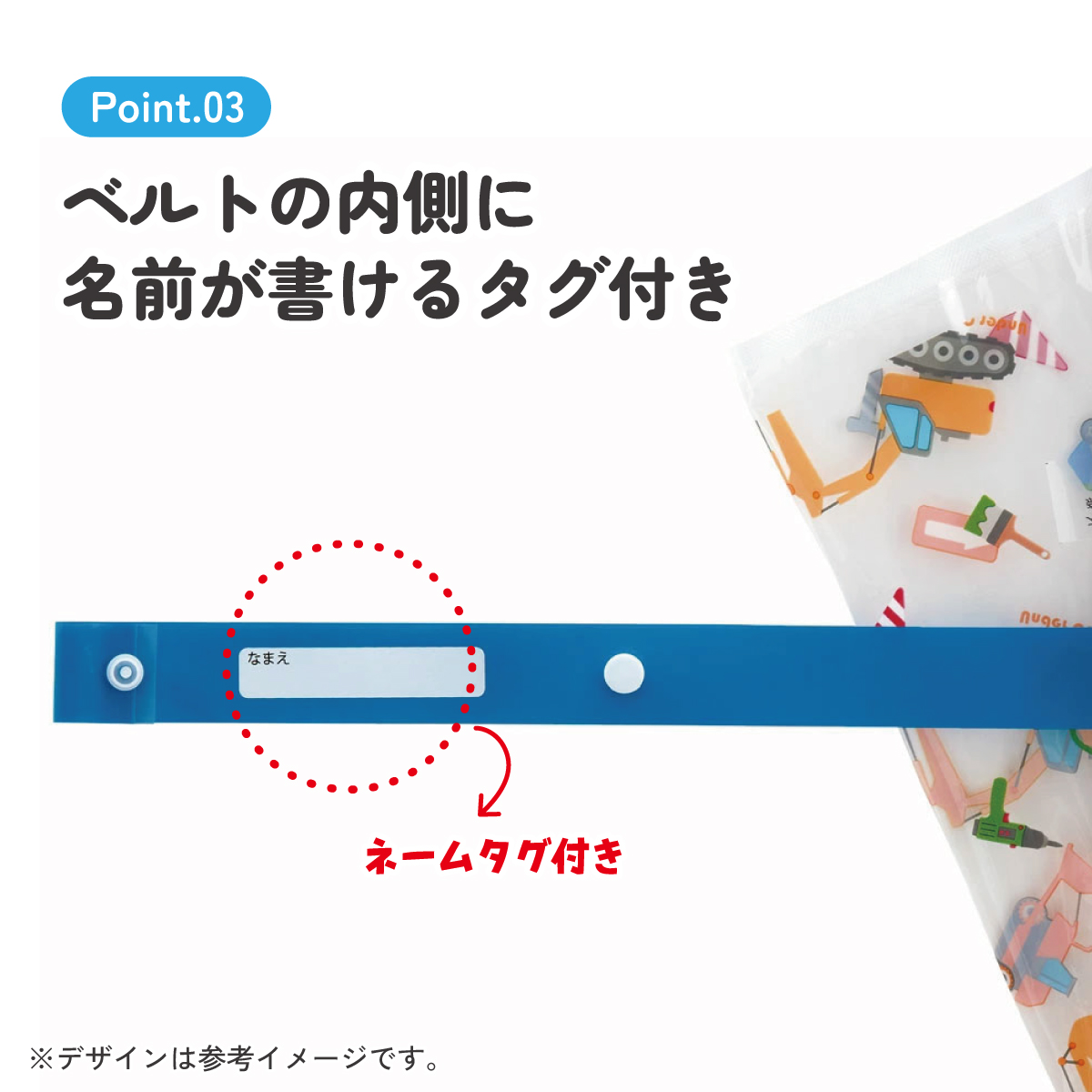 ビニール傘 キッズ 傘 子供用 40cm 手開き 子供 幼児 軽量 キャラクター skater スケーター UBV2 はたらく クルマ くるま 車 車柄 男の子 男子 【 レイン】