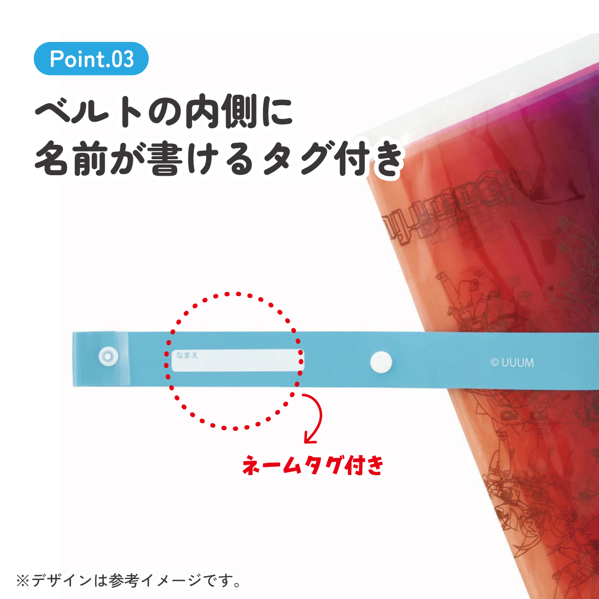 子どもビニール傘 55cm カラフルピーチ/UBV3_4973307674853 【 レイン】
