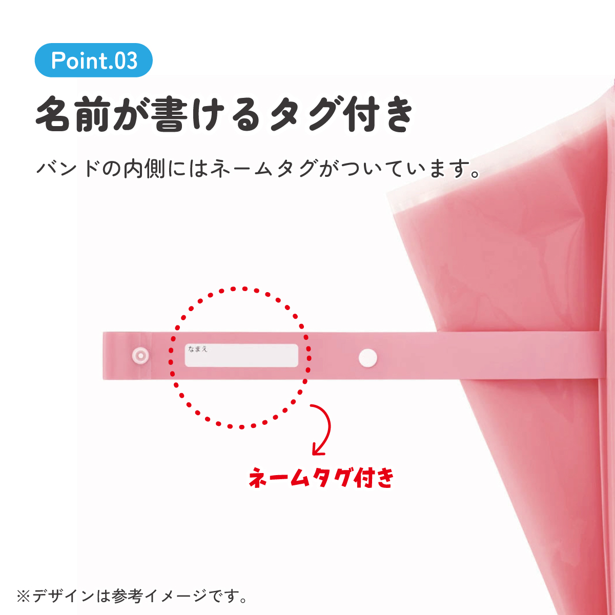 子どもビニール傘 45cm 星のカービィ/UBV45_4973307663383 【 レイン】