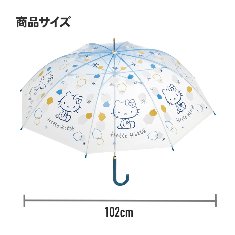 【送料無料】プレミアムビニール傘 60cm マイメロ ウォーターペイント/UBV60_4973307637995 【 レイン】