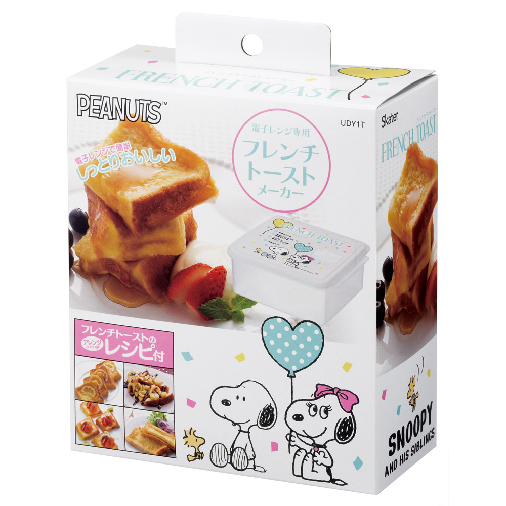 フレンチトーストメーカー 電子レンジ調理器 電子レンジ調理 レンジ調理 skater スケーター UDY1T スヌーピー SNOOPY バルーン ピーナッツ 女性