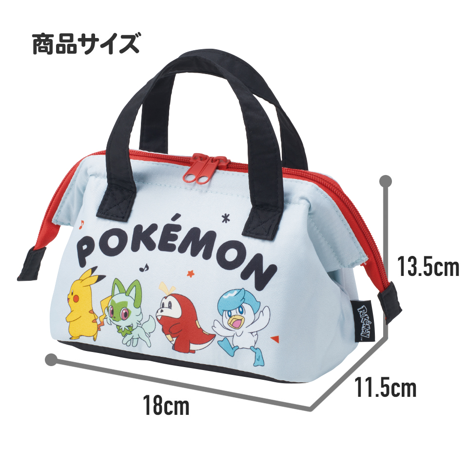 子供用 がま口 ランチバッグ 保冷 小さめ おしゃれ マチ 広い キッズ キャラクター skater スケーター KGA0 ポケットモンスター ポケモン ピカチュウ 男の子