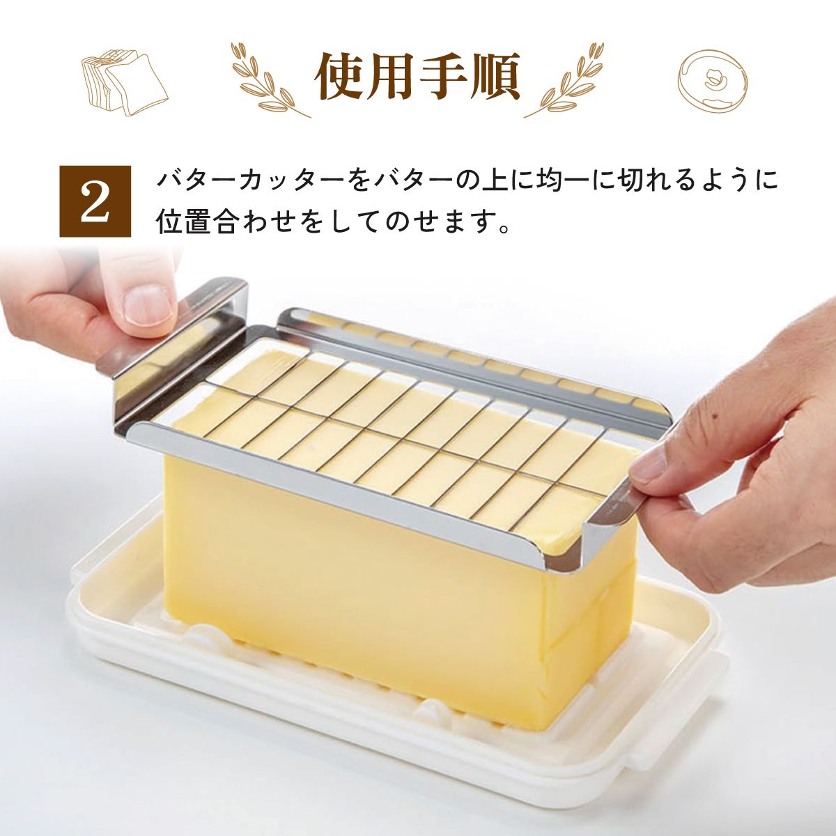 【送料無料】業務用サイズ ステンレス カッター 付き バターケース 便利な先割れタイプのバターナイフ 付き ステンレスバターカッター バターカット バターカッター 業務用 便利 調理 パン お菓子 料理 製菓 BTG2DXN ステンレスカッター付きバターケー