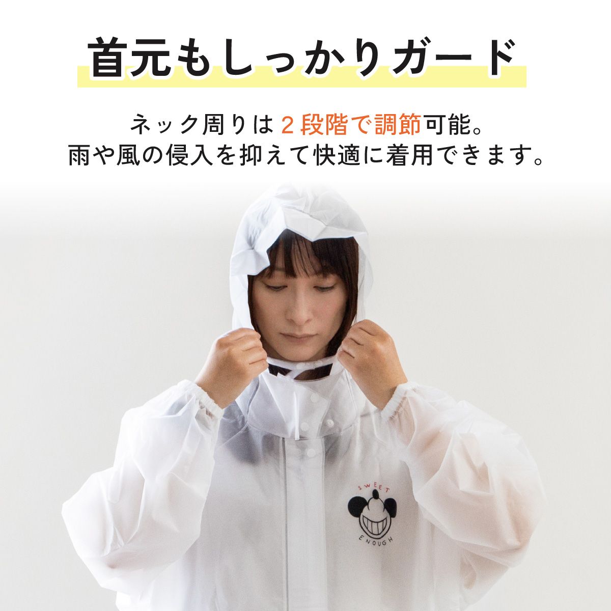 【送料無料】スケーター 自転車用 レインコート L カッパ かっぱ 雨合羽 2WAY コート パンツ 2通り skater RACOBYL ミッキーマウス ミッキー Mickey 男の子 女の子【通勤 通学 レインウェア 雨具 ファスナー】