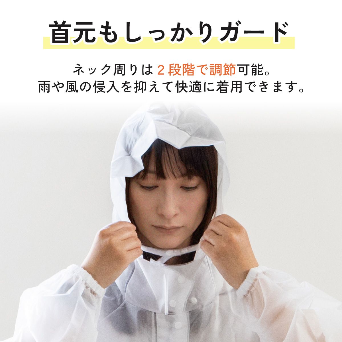 【送料無料】スケーター 自転車用 レインコート L カッパ かっぱ 雨合羽 2WAY コート パンツ 2通り skater RACOBYL クロミ クロミちゃん サンリオ 女の子 女子【通勤 通学 レインウェア 雨具 ファスナー】