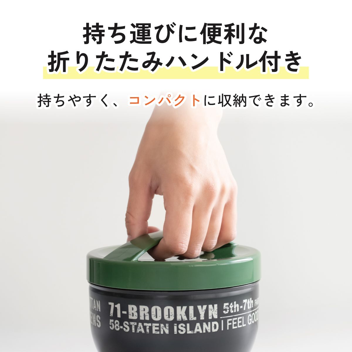弁当箱 どんぶり 型 丼 総 容量 840ml 日本製 ランチボックス お弁当箱 お弁当 弁当 スケーター PDN9