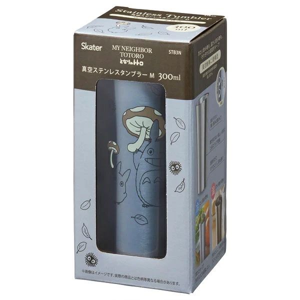 【送料無料】ステンレスタンブラー 300ml トトロ18/STB3N_4973307412165