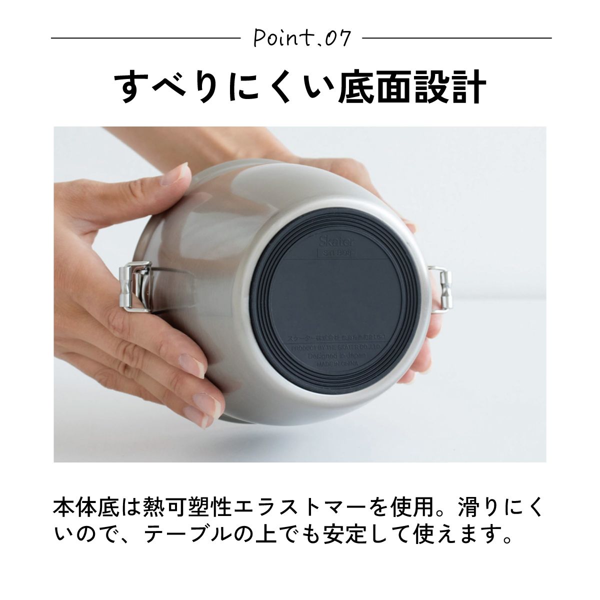 【送料無料】抗菌真空ステンレスランチジャー 丼タイプ 800ml/2段ブラック/STLBD8AG_4973307550386